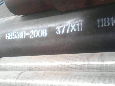 合金鋼管現貨批發零售 16mn低合金結構鋼管 大口徑厚壁無縫管