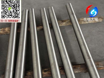 供應(yīng)美標Inconel X-750高溫合金棒 X-750鋼棒 X-750棒材 鍛件