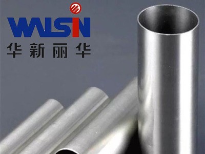 供應(yīng)00Cr17Ni14Mo2不銹鋼管 00Cr17Ni14Mo2無縫管 精拉管 光亮管