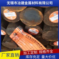 量大批發美標圓鋼SAE4140 4145合金結構鋼 規格齊全廠家定制