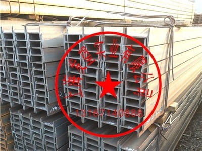 現貨供應Q345低合金專用廠房工字鋼鍍鋅工字鋼Q355H型鋼鍍鋅H型鋼