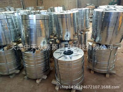 鍍鋅帶鋼 波紋管鍍鋅帶鋼 廠家直銷