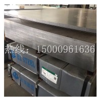 寶鋼 冷板現貨批發 DC04冷軋板 深沖板 DC04深沖壓冷軋板 拉伸板