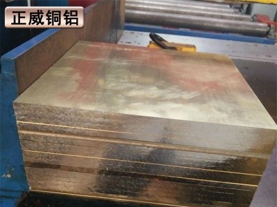 正威提供黃銅板 鍍錫/鍍銀 鍍鎳 鍍金 銅板雕刻鍍金 保質保量