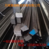 現貨供應 冷拉方鋼 冷拔方鋼 冷拉扁鋼 a3材質冷拉方鋼 45#鋼優惠