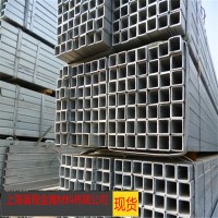 供應(yīng) 薄壁鍍鋅方管20*20 熱鍍鋅方管矩形管20*40 熱軋鍍鋅方管