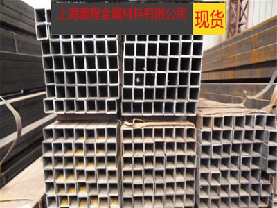 供應(yīng) 熱軋方管30*30 Q235方管 設(shè)備制造方管 標(biāo)準(zhǔn)方管批發(fā)