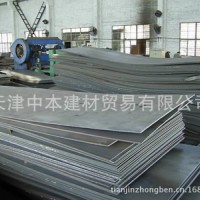 結(jié)構(gòu)用本鋼冷軋卷板 包鋼冷軋卷板 特殊型號(hào)冷軋卷板 規(guī)格齊全