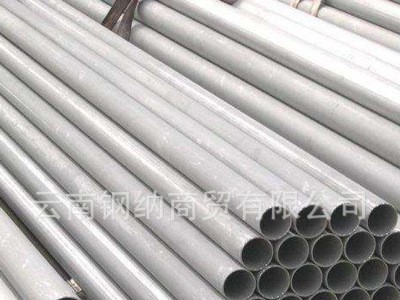 不銹鋼管 304薄壁不銹鋼管201大口徑復合管316不銹鋼復合管