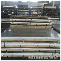 廠家直銷304不銹鋼板 321太鋼板 347不銹鋼原平板 現(xiàn)貨規(guī)格齊全