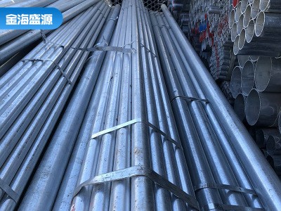 山西太原Q235鍍鋅管廠家直鍍鋅鋼管無縫鋼管不銹鋼管