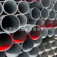 山西太原熱鍍鋅焊管廠家批發直銷槽鋼扁鋼圓鋼不銹鋼接地避雷扁鋼