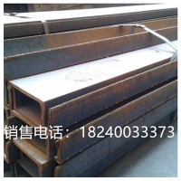 批發(fā)代理供應(yīng) 槽鋼 熱作模具鋼 機械加工鍛件鋼材批發(fā)