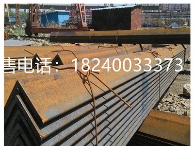 批發(fā)代理供應(yīng) 槽鋼 工字鋼 角鋼熱作模具鋼 機(jī)械加工鍛件鋼材批發(fā)