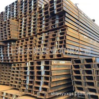 現貨銷售 Q235B國標熱軋槽鋼 U型槽鋼 黑槽鋼津西 日照 寶得 正豐