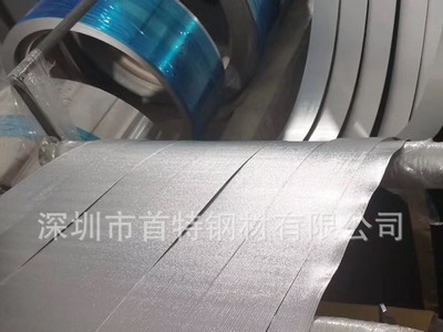 現貨供應口罩鼻梁條用熱熔膠鋁帶 0.4mm熱熔膠鋁帶 1060鋁帶