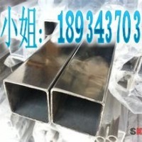 光亮面201不銹鋼大口徑方管80*80*2.0*3.0*4.0*5.0*6.0方