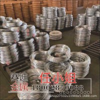 18號鐵絲1.4mm_鍍鋅鐵絲_環保鐵絲_工藝鐵絲_ 元立鐵絲_0.3-5.0