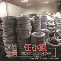 16號鐵絲1.6mm_鍍鋅鐵絲_環保鐵絲_工藝鐵絲_ 元立鐵絲_0.3-5.0