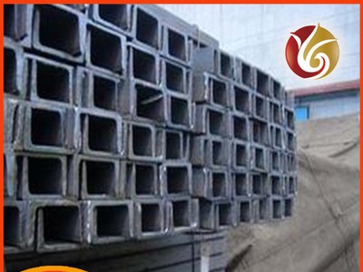 廠家定制出售建筑支撐槽鋼 鋼結構Q235鍍鋅槽鋼 現貨8號槽鋼