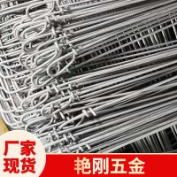 專業生產大棚地錨 鋼絲耐腐蝕3.8mm、60CM長熱鍍鋅地錨