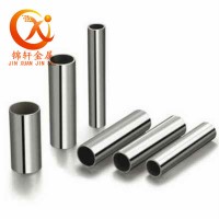 304不銹鋼管材 不銹鋼無縫管光亮管外徑16mm內徑8 9 10 12 14mm