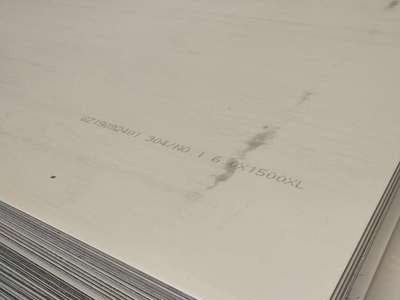 批發 切割零售 sus304不銹鋼板 可加工定做激光剪折彎 焊接