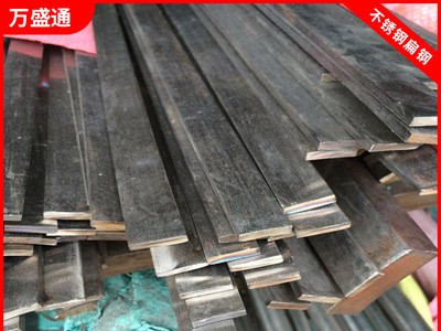 310S不銹鋼扁鋼價格 規格全 量大優惠310S扁鋼可配送各國