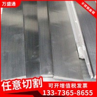 廠家直銷201 304 316l 不銹鋼扁鋼 冷拉方鋼工業熱軋扁鋼拉絲扁條