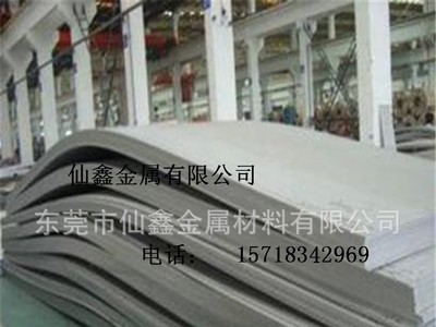 供應304不銹鋼卷板 8K鏡面拋光油膜拉絲覆膜真空鍍鈦精密分