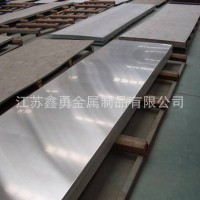 316L/2B太鋼產(chǎn)冷軋不銹鋼板！價格便宜，質(zhì)量有保障