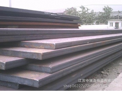 現貨直銷中板厚板，火焰數控加工，折彎剪切，價美物廉