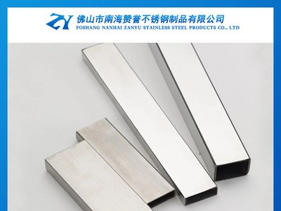 現貨201不銹鋼管 不銹鋼管 厚壁不銹鋼管 304不銹鋼方管