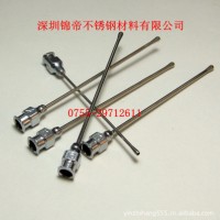深圳304不銹鋼毛細(xì)管 0.6*0.05mm不銹鋼管 不銹鋼毛細(xì)針管