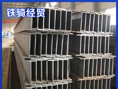 現貨銷售36#工字鋼 25#工字鋼品質保證