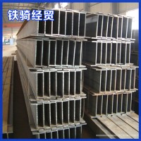 現貨銷售36#工字鋼 25#工字鋼品質保證