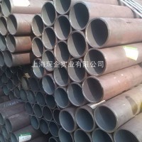 無縫管銷售 上海琛企 鋼材批發 廠家直銷 質量保障