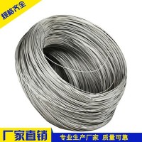 不銹鐵盤元 拉絲線材加工廠 中硬 高硬度不銹鐵線1/2cr13 431