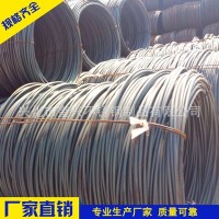 【現貨廠家直銷】不銹鐵盤條1/2cr13 熱軋黑盤元 酸白盤元