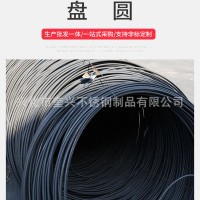 廠家直銷不銹鐵盤元現貨不銹鐵線材盤圓 建筑用普通熱軋盤元