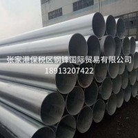 國強鍍鋅管 消防管 規格齊友發鍍鋅國標熱鍍鋅鋼管張家港