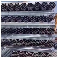 張家港批發價鍍鋅管 消防管 鍍鋅國標熱鍍鋅鋼管規格齊全量大從優