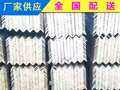 50*5鍍鋅扁鋼 接地鍍鋅扁鋼 40*4光伏接地扁鐵 60*8熱鍍鋅扁鋼