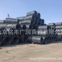 河鋼集團一級代理 抗震三級螺紋鋼、四級螺紋鋼HRB400E HRB500E