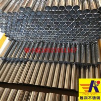 304不銹鋼毛細(xì)管切割加工 精密不銹鋼毛細(xì)管無毛刺切割加工廠