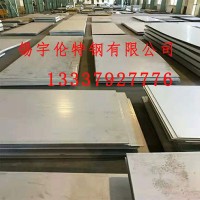 無(wú)錫廠家直銷(xiāo)304不銹鋼板 規(guī)格齊全激光切割 沖孔折彎加工