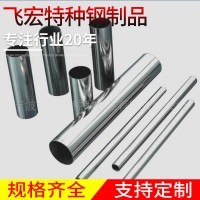 430L材質不銹鋼焊管