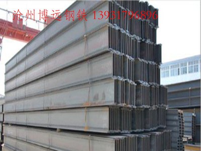 多種材質不同規格Q345Q235工字鋼廠家直銷批發零售