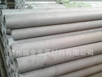 不銹鋼板 201不銹鋼板 不銹鋼板216 不銹鋼卷板 304不銹鋼