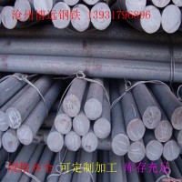 多種20#材質45#各種型號圓鋼